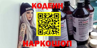 кокаин колумбия Малоярославец