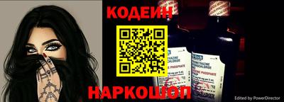 бошки Малгобек