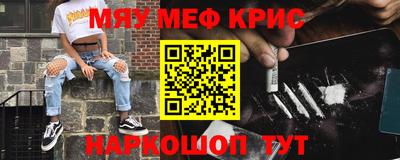 бошки Малгобек