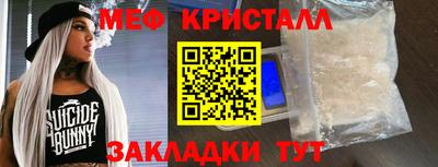 кокаин колумбия Малоярославец