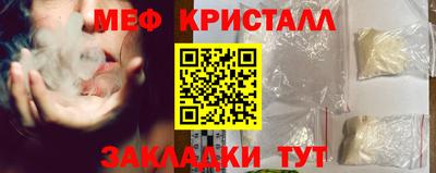 бошки Малгобек