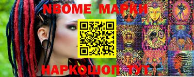 кокаин колумбия Малоярославец