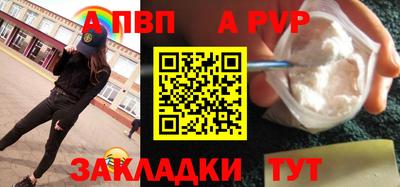 кокаин колумбия Малоярославец