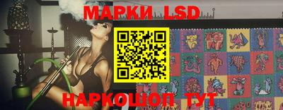бошки Малгобек