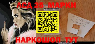 кокаин колумбия Малоярославец