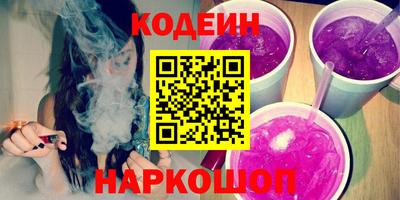 бошки Малгобек