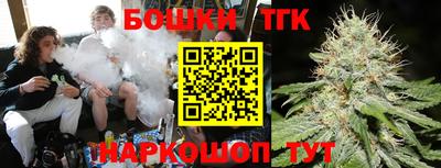 кокаин колумбия Малоярославец