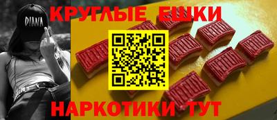винт Мариинск