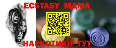 бошки Малгобек