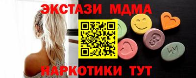 бошки Малгобек