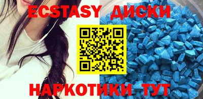 бошки Малгобек