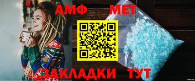 бошки Малгобек