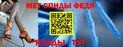 кокаин колумбия Малоярославец