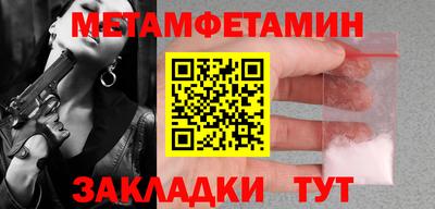 кокаин колумбия Малоярославец
