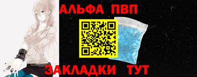 бошки Малгобек