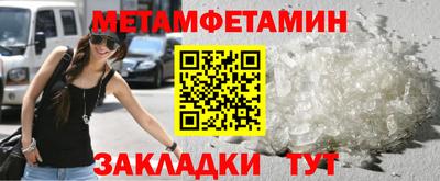 кокаин колумбия Малоярославец