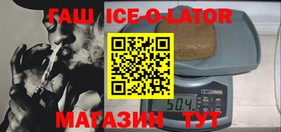 винт Мариинск