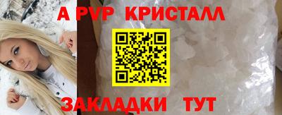 кокаин колумбия Малоярославец