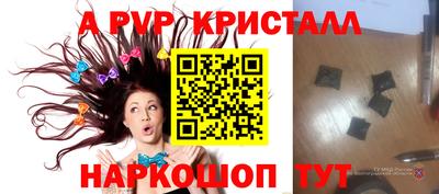 кокаин колумбия Малоярославец