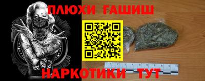 кокаин колумбия Малоярославец