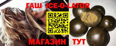 винт Мариинск